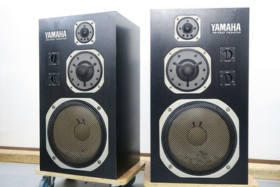 yamaha ns 1000 craigslist